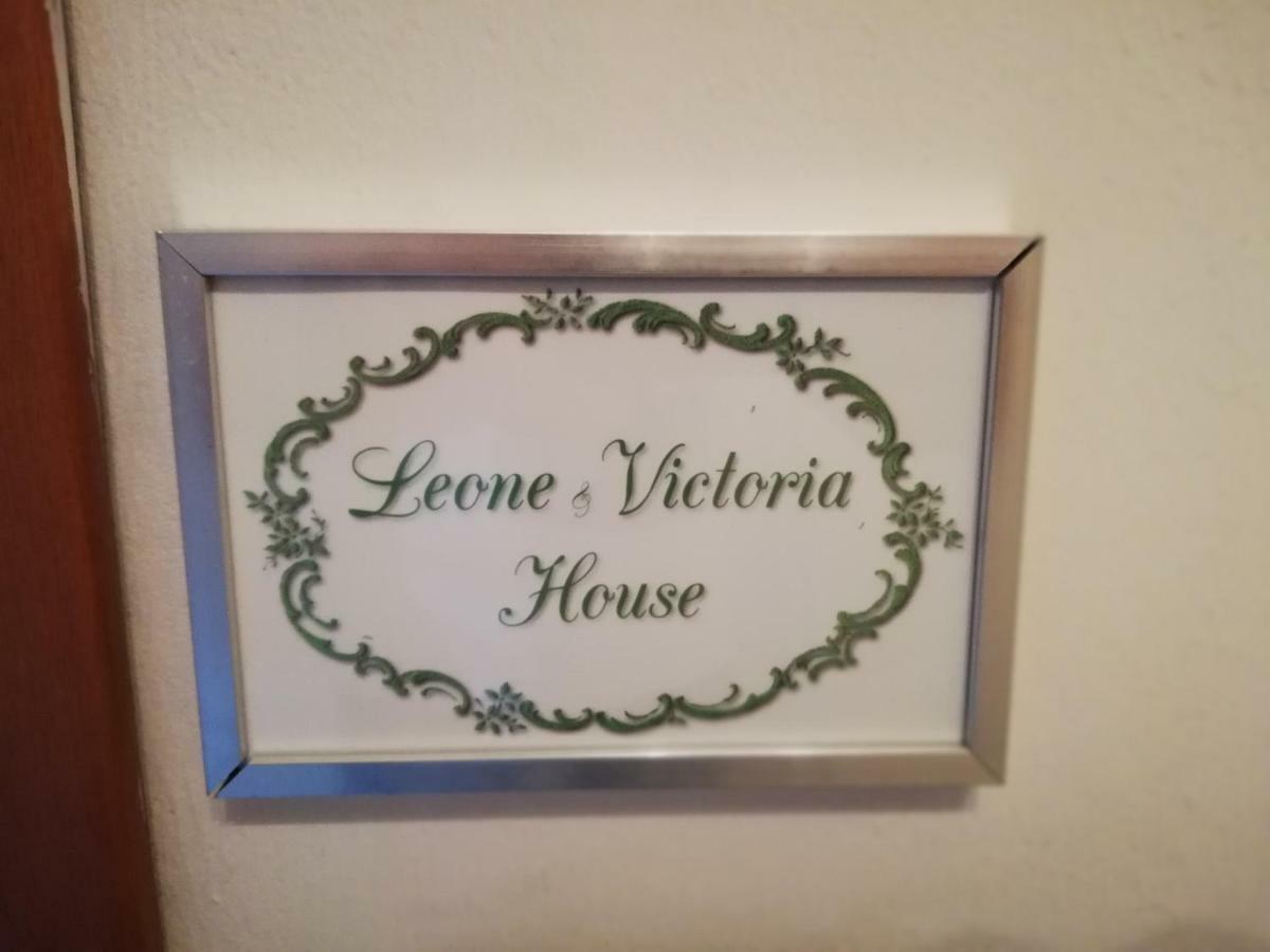 Апартаменти Leone & Victoria House Помпеї Екстер'єр фото