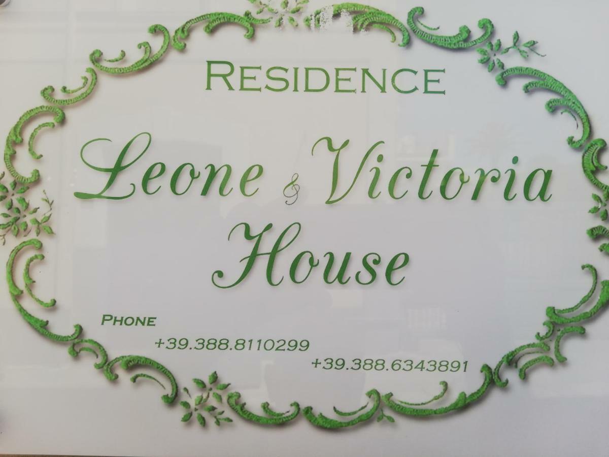 Апартаменти Leone & Victoria House Помпеї Екстер'єр фото